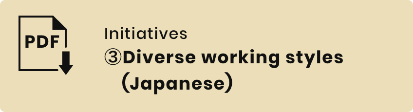 PDF 3. Try diverse workstyles (Japanese)