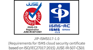 JIP-ISMS517-1.0 (Requirements for ISMS cloud security certificate based on ISO/IEC27017:2015)