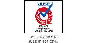 JUSE-IS27018:2018 JUSE-IR-507-CP01