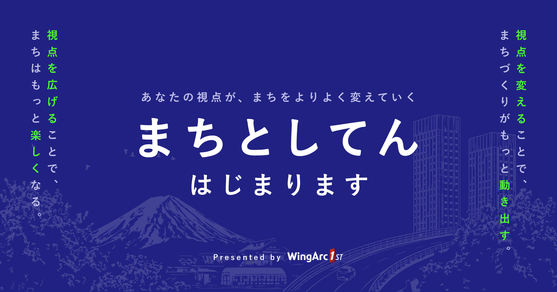 1_noteサムネイル.png