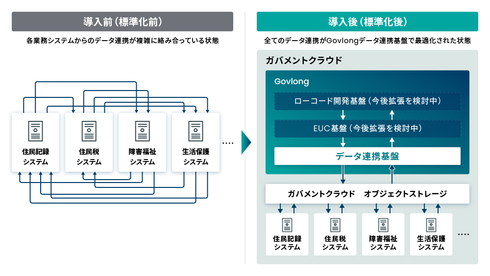 846341_CS_parts_A (3).jpg