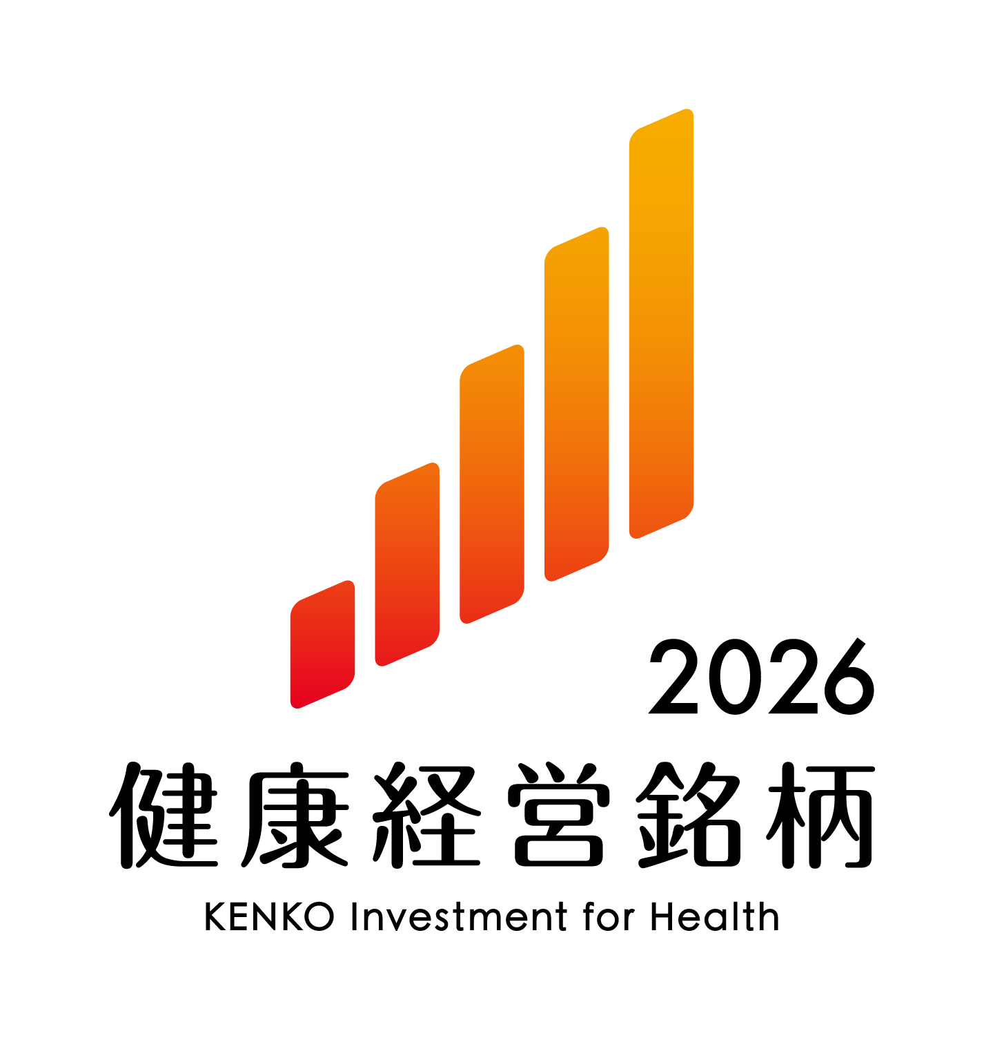 KK_Mei2026_Logo_color_tate.jpg