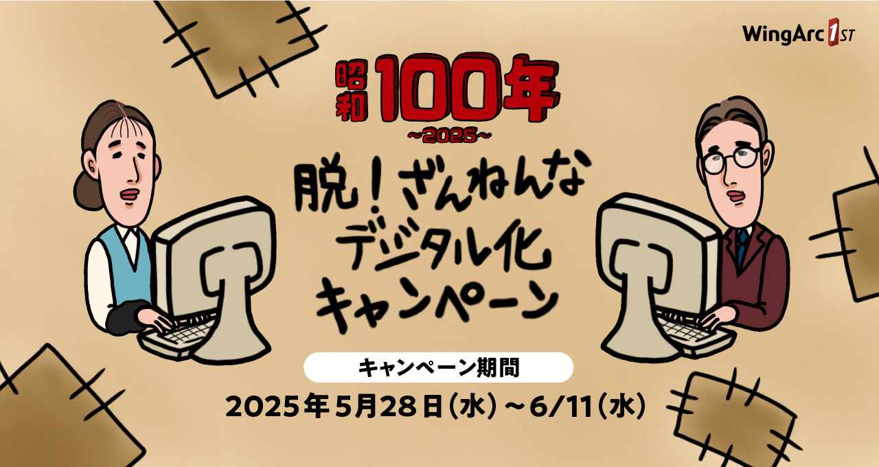 WA_NOTE_0521.jpg