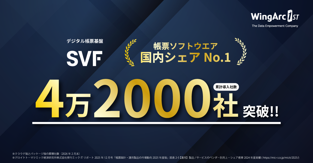 【BANNER】SVF_42000.png