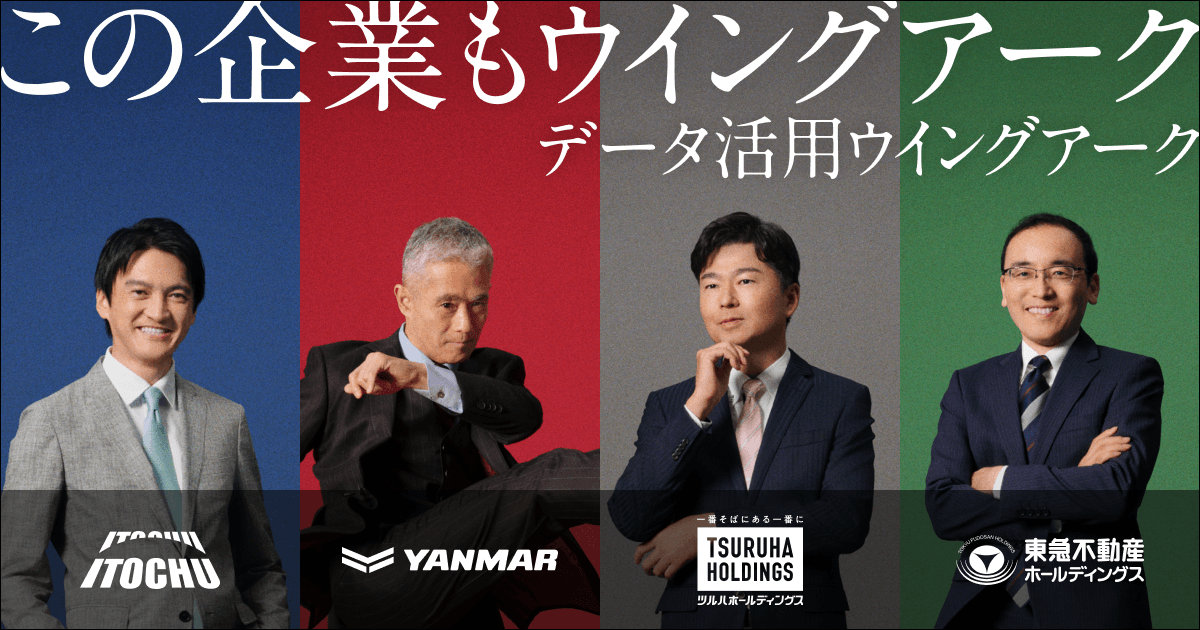 brandingLP_ogp (1).png