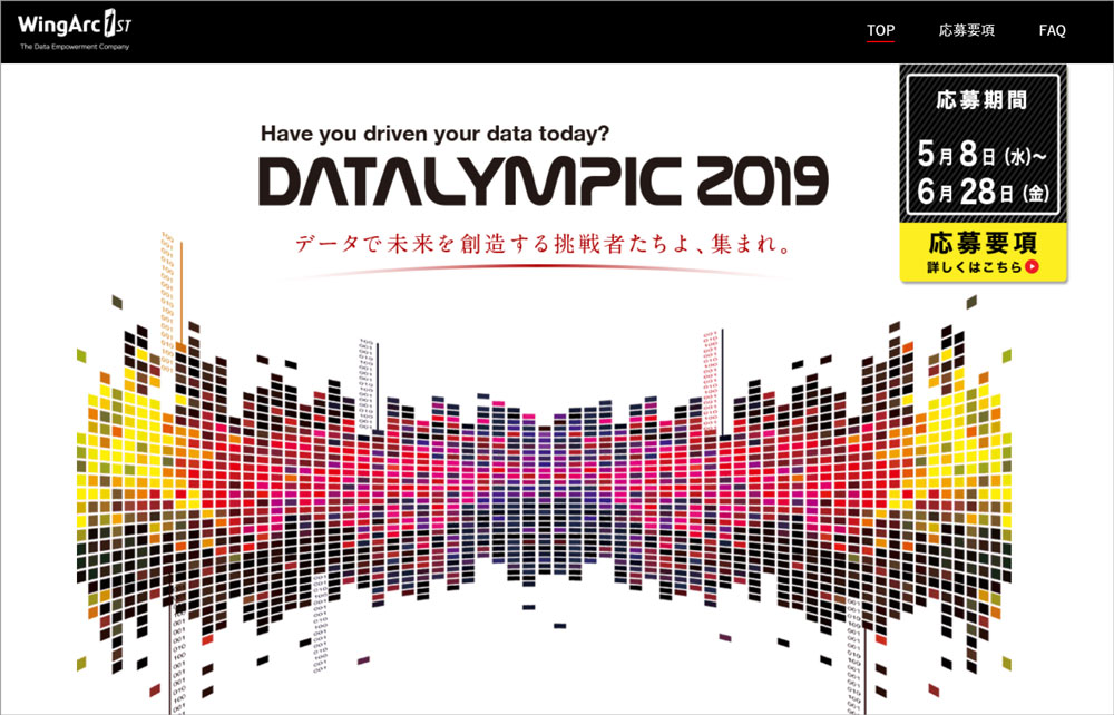 Datalympic 2019